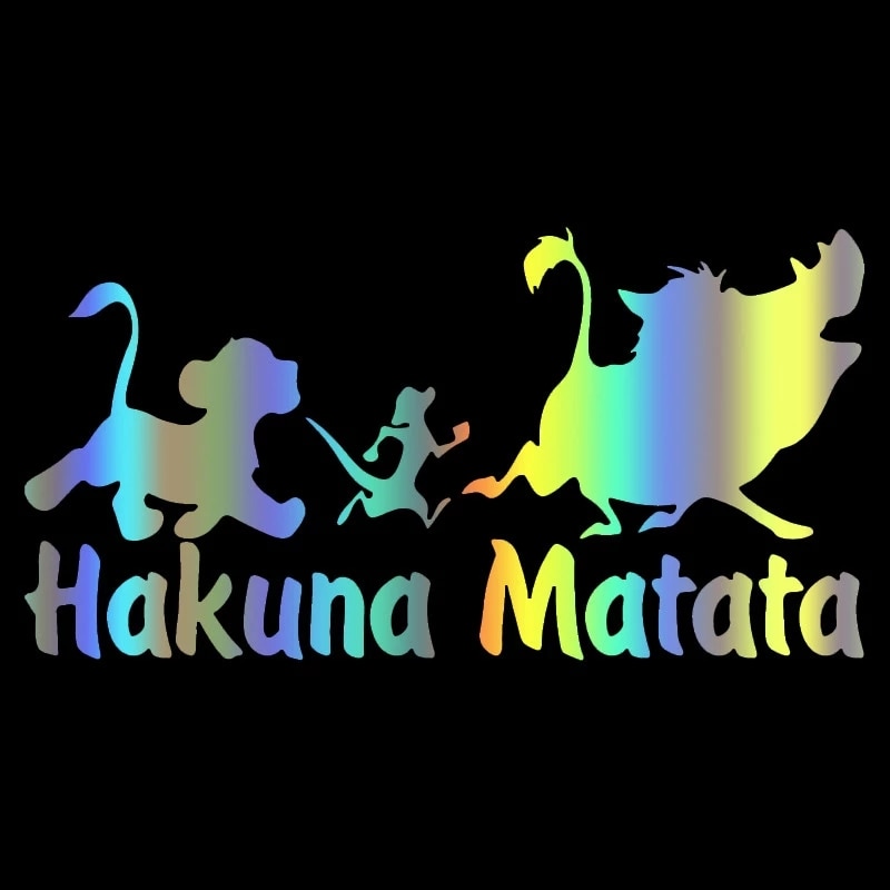 Hakuna Matata Vinyl