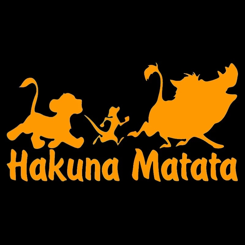 Hakuna Matata Vinyl